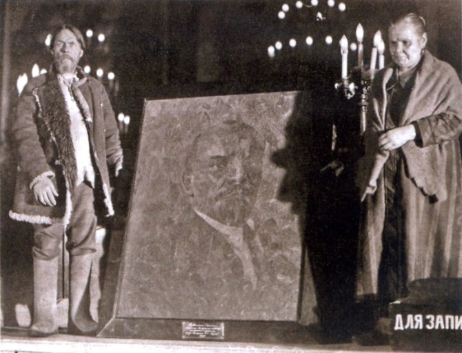 Tóbaks-Lenín, 1930