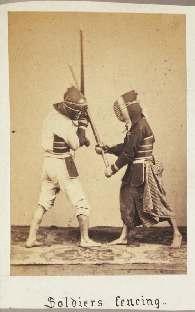 Japanskir hermenn skylmast árið 1867
