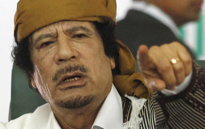 Gaddafí vildi ekki ríkjabandalag með nöktum Íslendingum