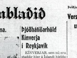 Kínverjar í Reykjavík, 1943