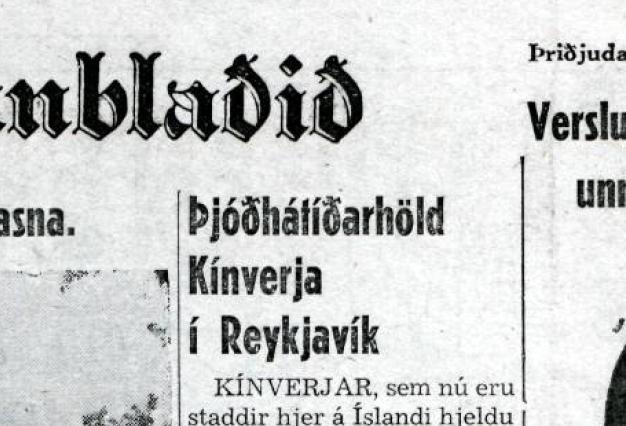 Kínverjar í Reykjavík, 1943